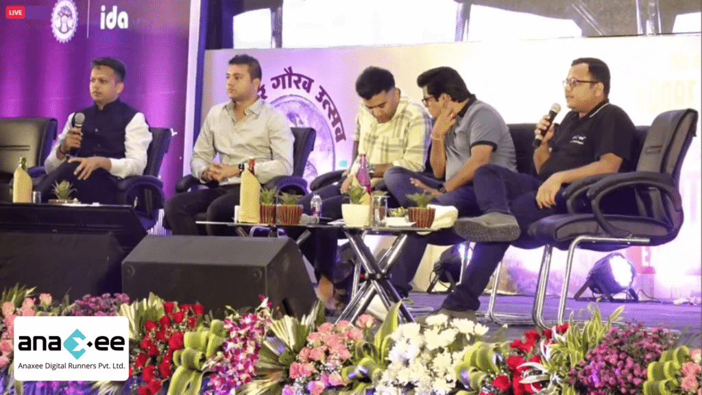 Indore Gourav Divas