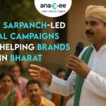 Sarpanch holding mic suggesting products and services to villagers