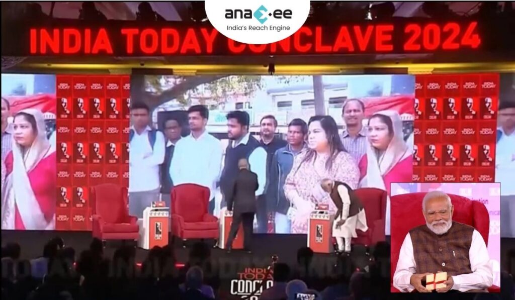 Citizen participation visuals displayed during a large public media event, highlighting the impact of ground-level engagement.